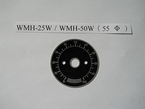 富士抵抗器　可変型不燃性巻線抵抗器　WMHシリーズ　WMH25W 用銘板