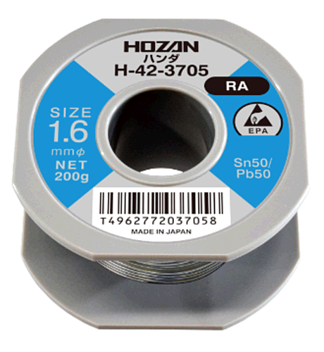 ホーザン(HOZAN)　ハンダ　H-42-3705