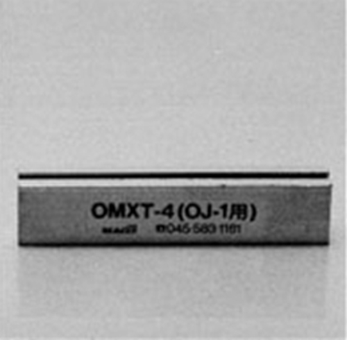 マックエイト(MAC8)　圧着工具セット　OMXT-4