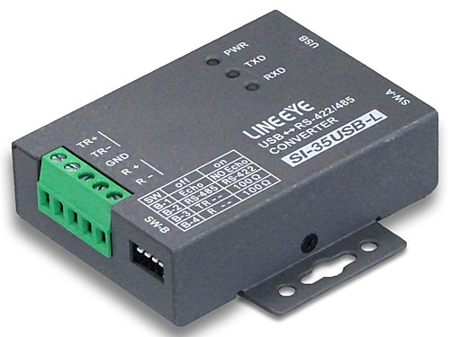 ラインアイ　小型インターフェースコンバータ　USB⇔RS-422/485　壁掛タイプ　SI-35USB-L
