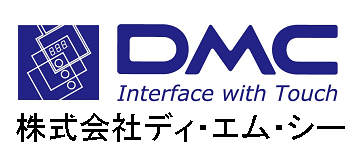 DMC(ディ・エム・シー)