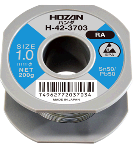 ホーザン(HOZAN)　ハンダ　H-42-3703