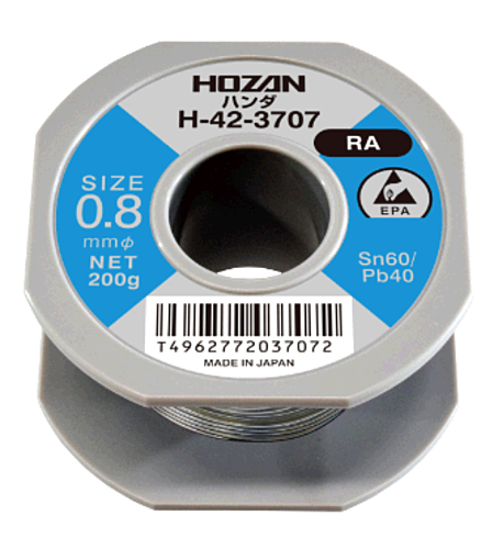 ホーザン(HOZAN)　ハンダ　H-42-3707
