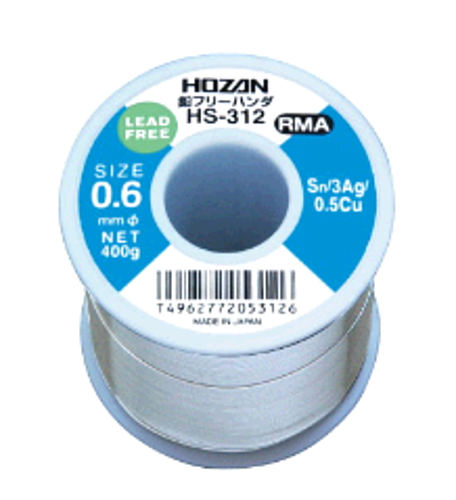 ホーザン(HOZAN)　ハンダ　HS-312
