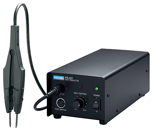 ホーザン(HOZAN)　ホットピンセット　HS-401