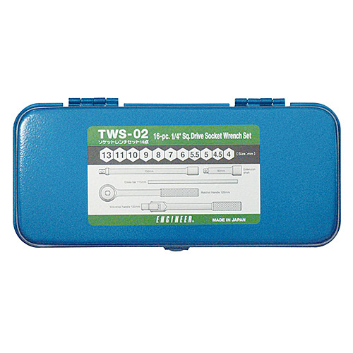 エンジニア ソケットレンチセット TWS-02