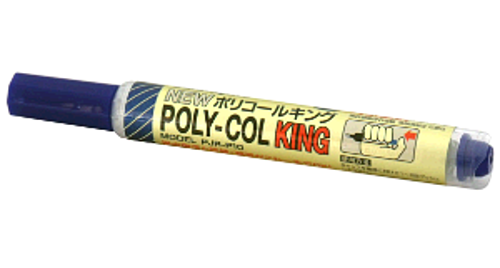 サンハヤト　ニューポリコールキング　PJR-P10