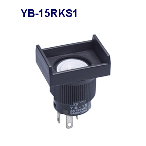 NKKスイッチズ 照光式押ボタンスイッチ YB-15RKS1 「在庫掲載」