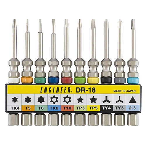 エンジニア 特殊ネジ用ドライバービットセット DR-18