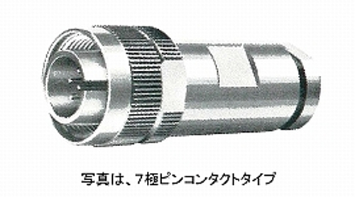 多治見無線電機 完全防水丸型コネクタ ピンコンタクト 1108-12A16-14M13.5