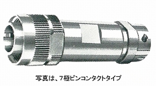 多治見無線電機 完全防水丸型コネクタ ピンコンタクト 1108-12B10-7M8.3