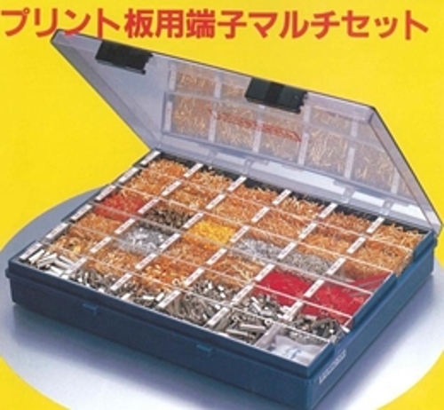 マックエイト(MAC8) プリント板用マルチセット