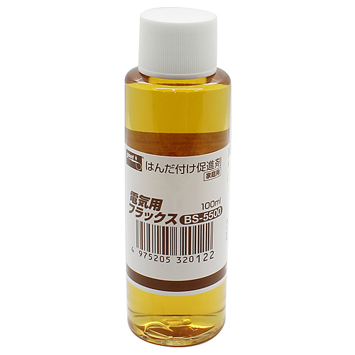 太洋電機産業 電気用フラックス100ml BS-5500