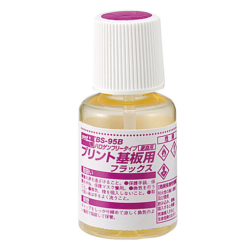 太洋電機産業　ハロゲンフリープリント基板用フラックス２０ｍｌ　BS-95B