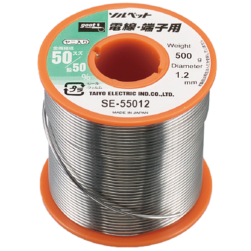 太洋電機産業 電線・端子用はんだ500g SE-55012