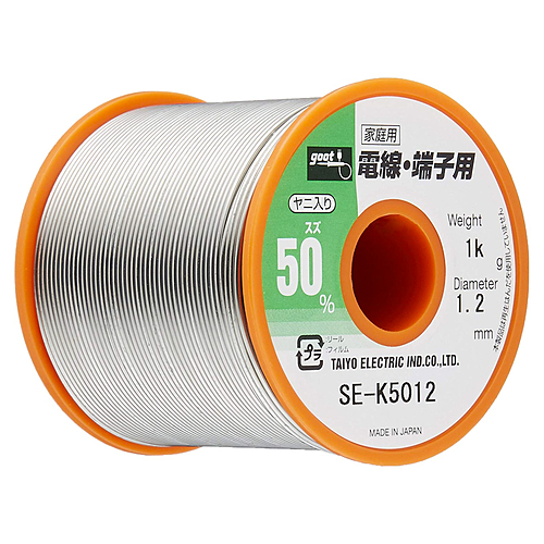 太洋電機産業 電線・端子用はんだ1Kg SE-K5012