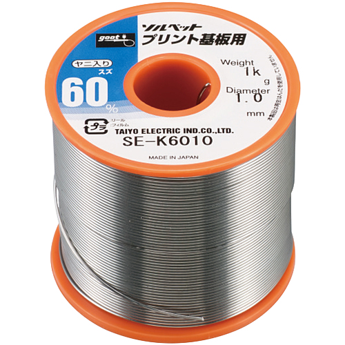 太洋電機産業 プリント基板用はんだ1Kg SE-K6010