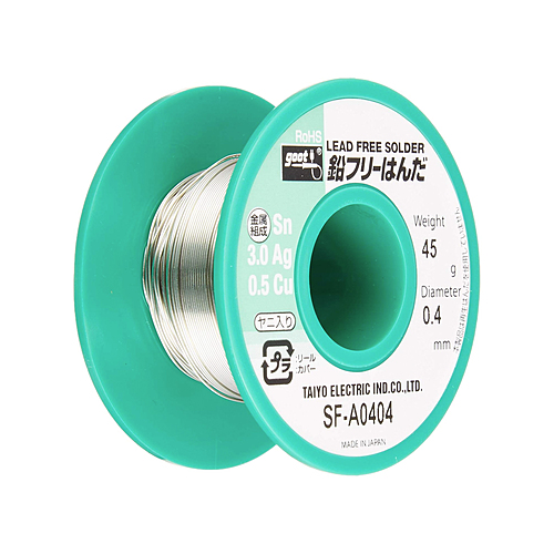 太洋電機産業 鉛フリーリール巻はんだ45g SF-A0404