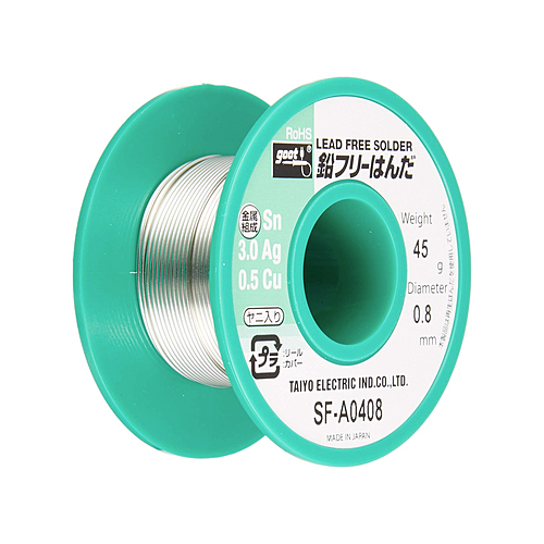太洋電機産業 鉛フリーリール巻はんだ45g SF-A0408