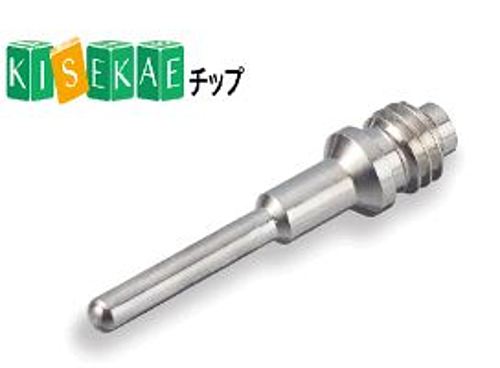 サトーパーツ(SATO PARTS)　KISEKAEチップ用Φ2ピンプラグ　TJ-100-KC（評価用【無償サンプル・リード線付】プレゼントキャンペーン開催中）