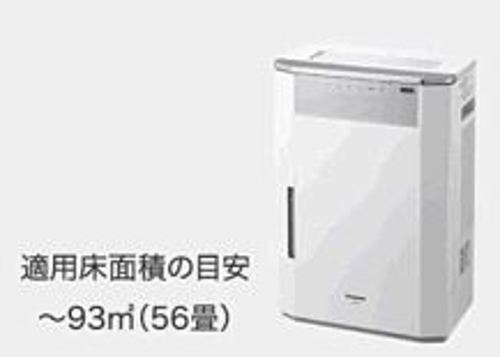 Panasonic(パナソニック)　次亜塩素酸　空間除菌脱臭機　F-JDS70-W