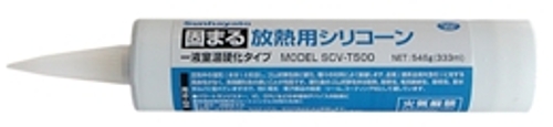 サンハヤト　固まる放熱用シリコーン　SCV-T500