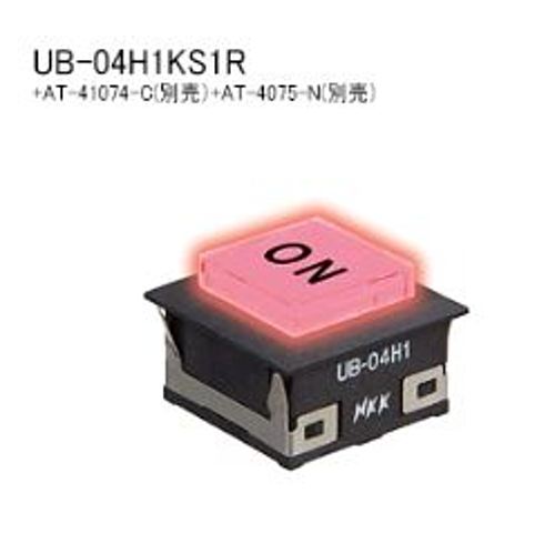 注目>NKKスイッチズ　表示灯　UB-04H1KS1R