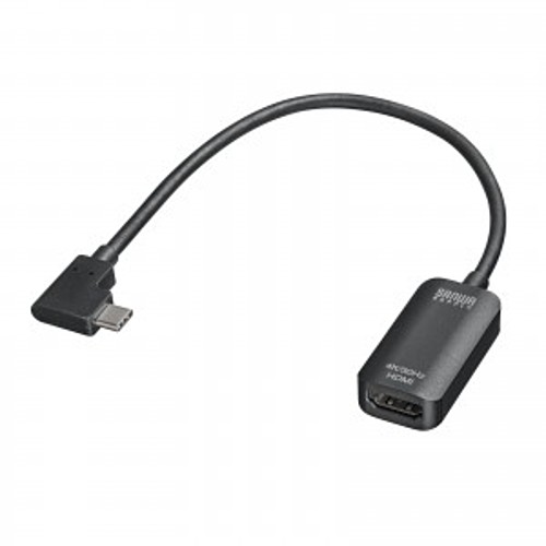 サンワサプライ USB Type C(L型)-HDMI変換アダプタ(4K/30Hz) AD-ALCHD02L「在庫掲載」