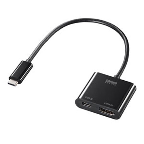 サンワサプライ USB Type C-HDMI変換アダプタ(4K/60Hz/PD対応) AD-ALCPHDPD「在庫掲載」