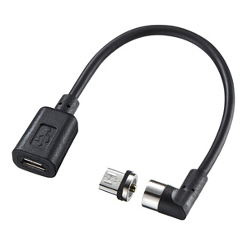 サンワサプライ Magnet脱着式microUSB変換アダプタケーブル AD-MMG01「在庫掲載」