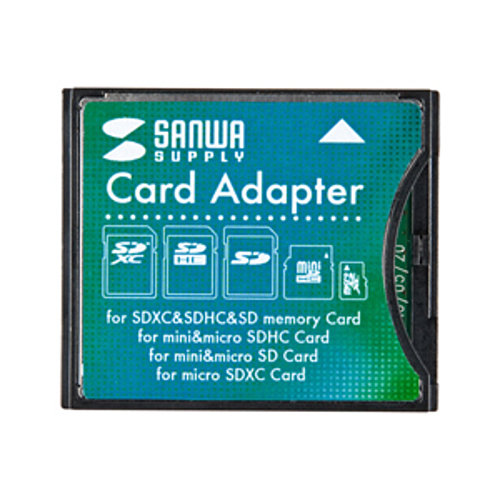 サンワサプライ SDXC用CF変換アダプタ ADR-SDCF2「在庫掲載」