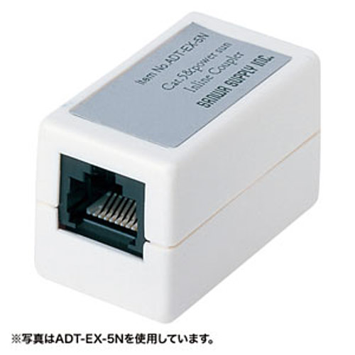 サンワサプライ RJ-45中継アダプタ(カテゴリ5) ADT-EX-5N2「在庫掲載」