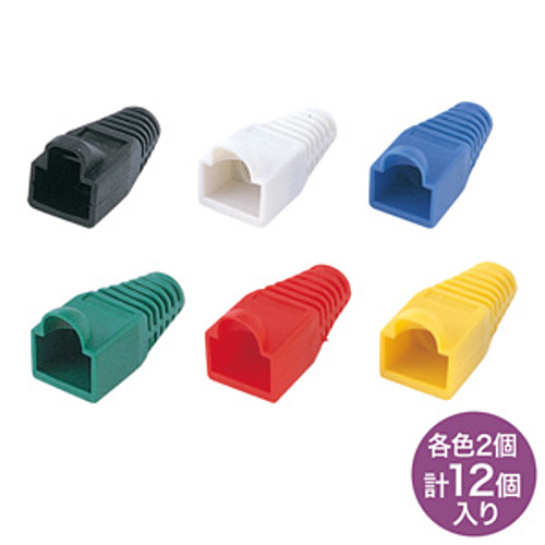 サンワサプライ モジュラーカバー(先付けタイプ・6色セット) ADT-MC4「在庫掲載」