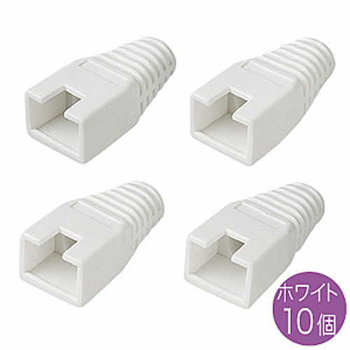 サンワサプライ　モジュラーカバー（先付けタイプ・ホワイト・10個）　ADT-MC7L「在庫掲載」
