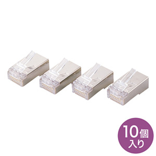 サンワサプライ STPコネクタ(単線用) ADT-STP-T10「在庫掲載」