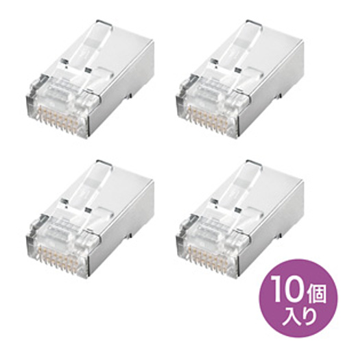 サンワサプライ STPコネクタ(より線用) ADT-STP-Y10「在庫掲載」