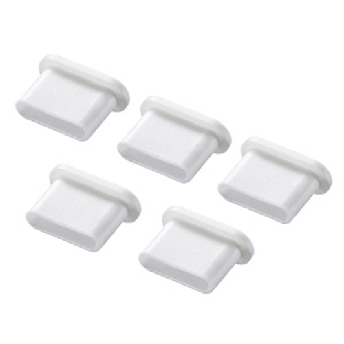 サンワサプライ タイプCコネクタキャップ TK-CAP6W「在庫掲載」