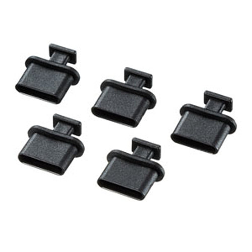サンワサプライ タイプC コネクタキャップ TK-CAP8BK「在庫掲載」