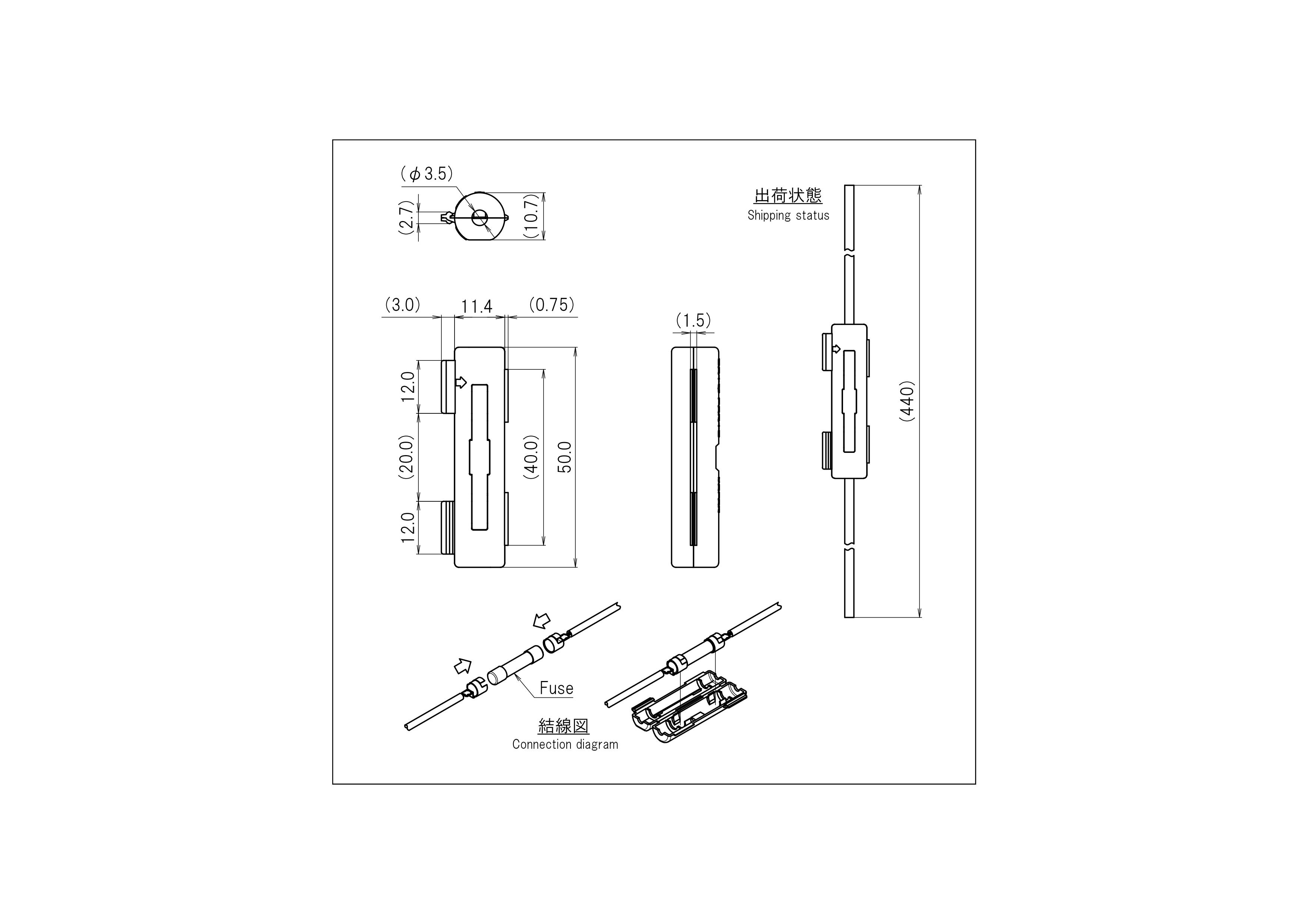 サトーパーツ　中継用ヒューズホルダーリール付き　F-860-L（サンプル配布キャンペーン開催中）