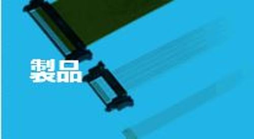 山一電機　医療規格対策用　YFLEX