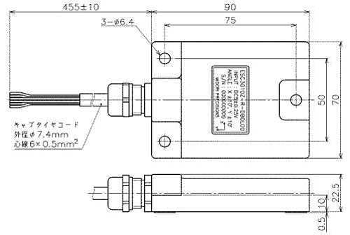 緑測器　MEMS式2軸傾斜センサ　ESC3045Z-R-DB0L00