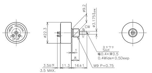 緑測器　接触式回転角度センサ　CP-2FBJ-6 10Kｵｰﾑ