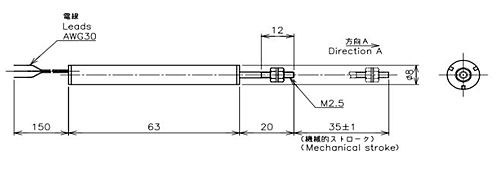 緑測器　接触式リニアセンサ　LP-30FQJ 1Kｵｰﾑ