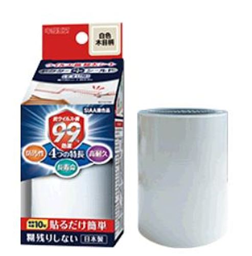 北川工業　ドクターシールド(ウイルス・菌 除去シート)　手すり用　白色木目　KGMLP-1004M-400W