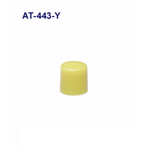 NKKスイッチズ　アクセサリー　AT-443-Y 「在庫掲載」