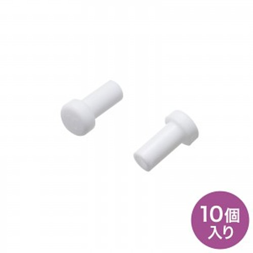 サンワサプライ　LCコネクタキャップ（フェルール用）　HKB-TLCVR1「在庫掲載」
