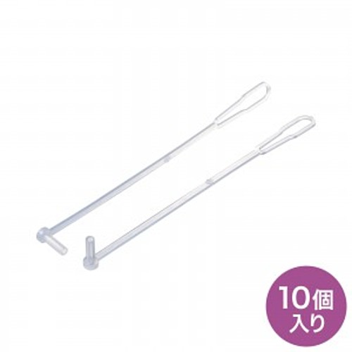 サンワサプライ　LCコネクタ脱落防止キャップ（フェルール用）　HKB-TLCVR3「在庫掲載」