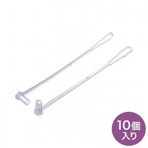 サンワサプライ　SCコネクタ脱落防止キャップ（フェルール用）　HKB-TLCVR4「在庫掲載」
