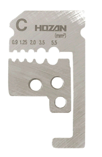 ホーザン(HOZAN)　替刃　P-91