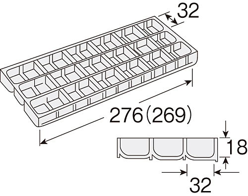 ホーザン(HOZAN)　内箱G　B-353